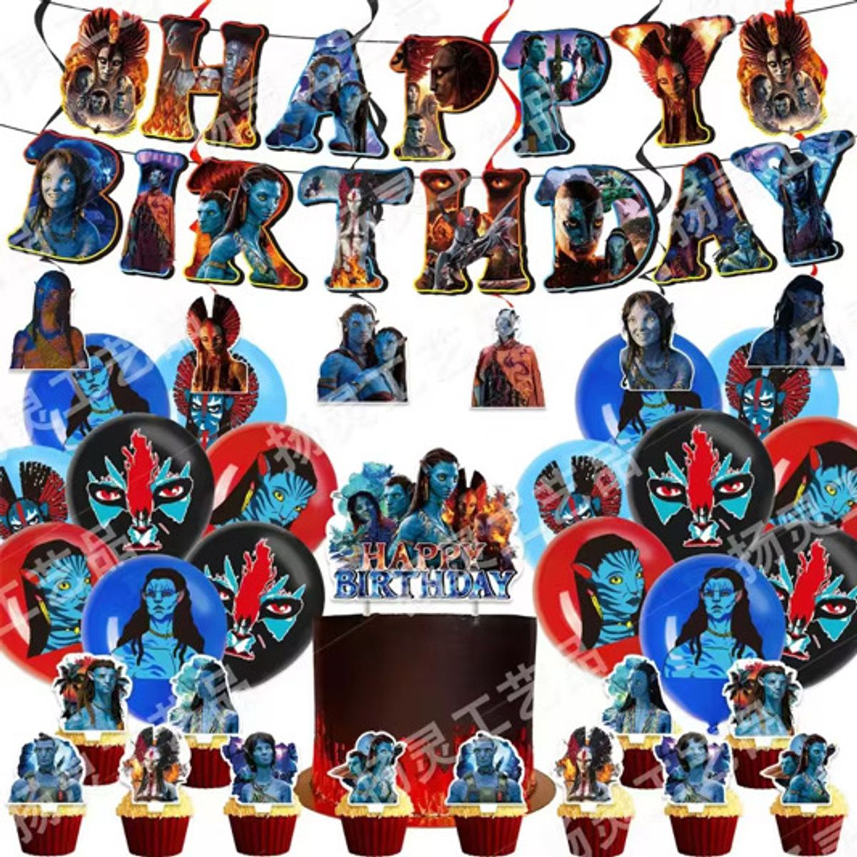 GENERICO - Kit Cumpleaños Avatar Decoracion Completa Globos Banner