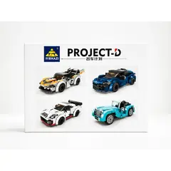 JUGUETERIA ESTELAR - Pack auto project-D Armables