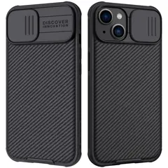 NILLKIN - Carcasa Para iPhone 14 PLUS