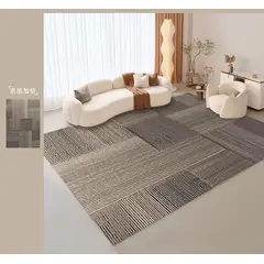 GENERICO - ALFOMBRA PARA LIVING ANTIDESLIZANTE CON DISEÑOS TRIDIMENCIONALES