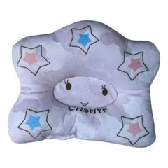 GENERICO - Cojín Para Bebés Pequeño Estrella