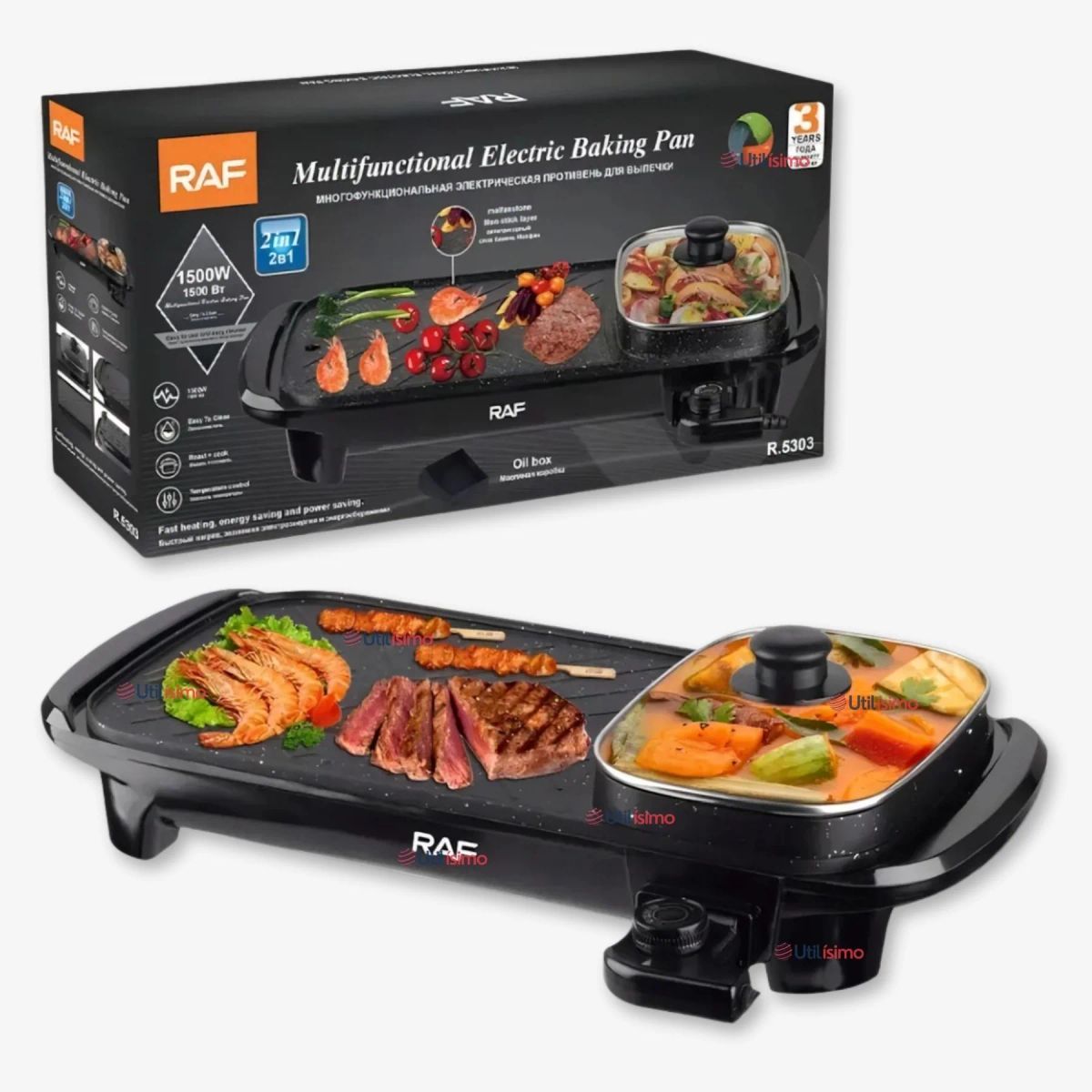 RAF - Plancha Parrillera Asador Eléctrico 2 en 1 Churrasquera 1500W