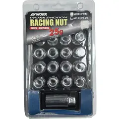GENERICO - Set De 20 Tuercas Racing De Seguridad Para Llantas 12x1.25 plateado