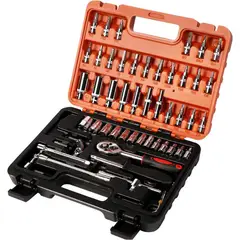 GENERICO - Juego de Dados de 1/4" de 53 Piezas - Kit Profesional de Mecánica Ligera