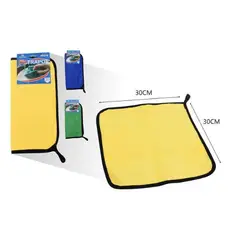 GENERICO - TRAPO DE LIMPIEZA PARA AUTO 30X30CM
