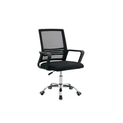 ARTHOME - Silla de Oficina Negra y Gris Ergonómica Ajustable Santiago