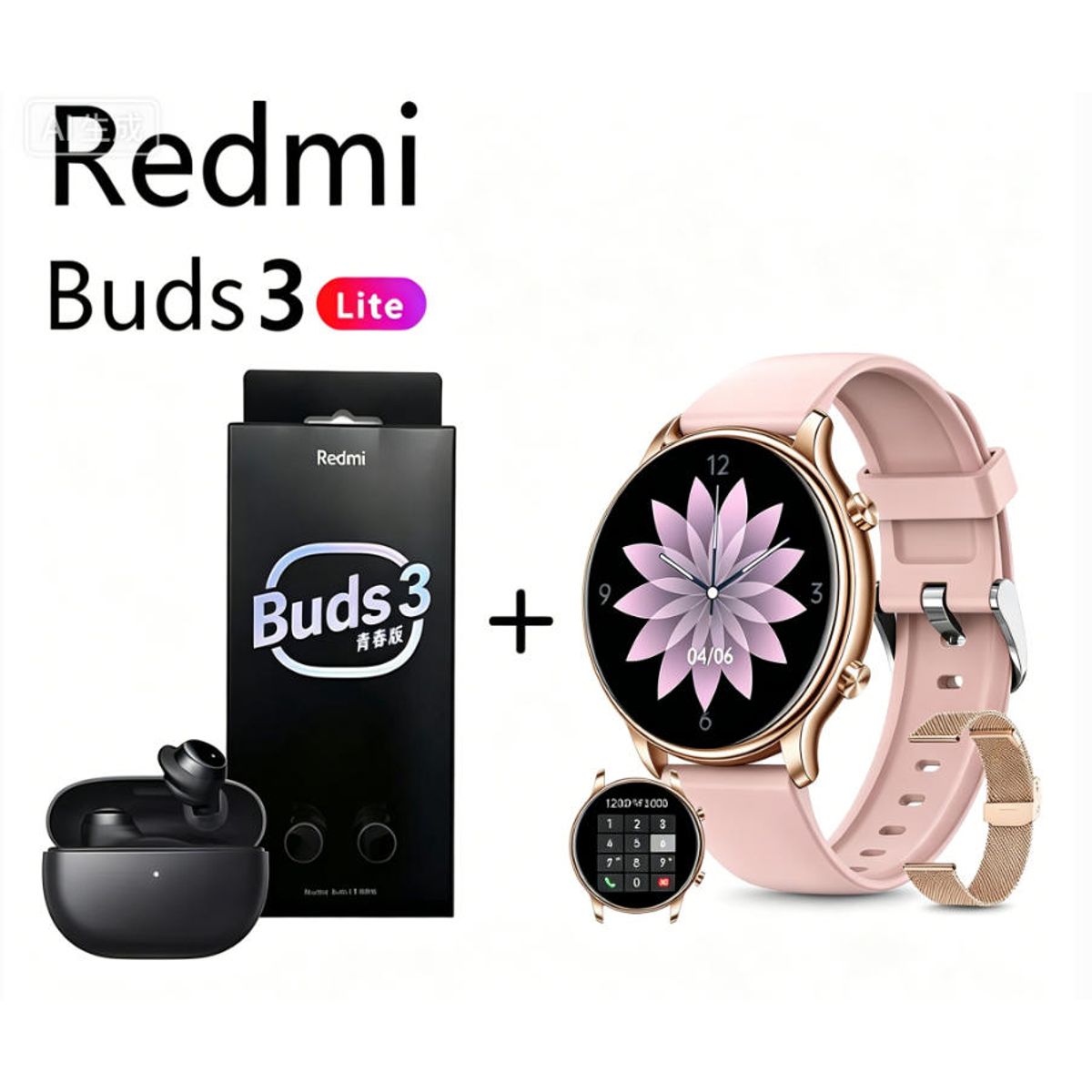 XIAOMI - Y66 Smartwatch+Audífonos  Auriculares Bluetooth XIAOMI Redmi buds 3lite