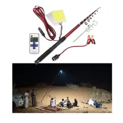 GENERICO - Lámpara Caña Telescópica Camping 5m Foco Led 500w 36000L