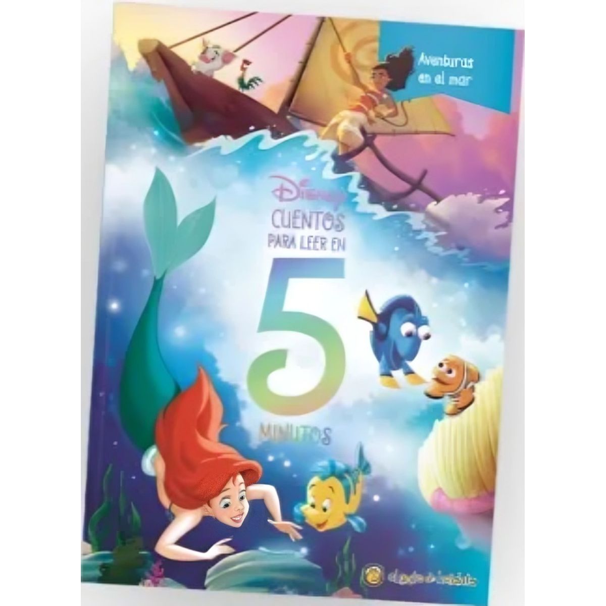 TOP10BOOKS - LIBRO Aventuras En El Mar / Multipropiedad - EDITORIAL GUADAL S. A.