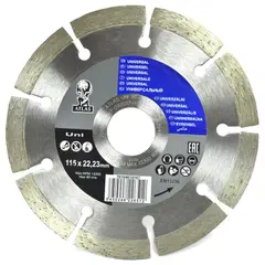 ATLAS - Disco Diamantado Construcción Uso General 4.5 115x2x22mm