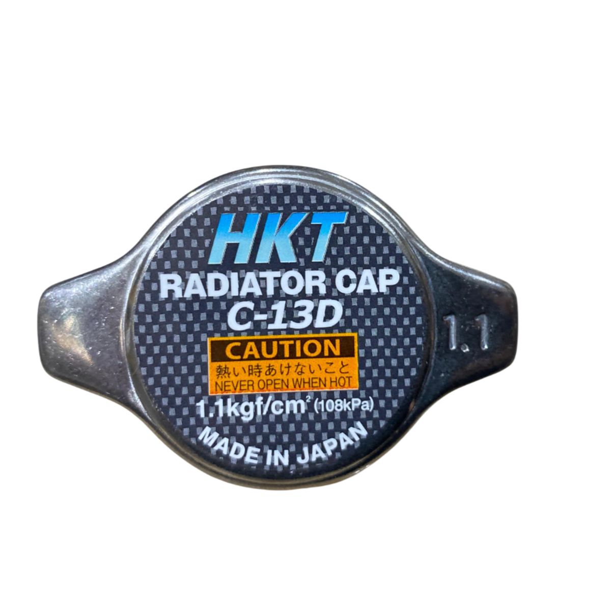 GENERICO - Tapa Radiador L200 2007-2015 Japón