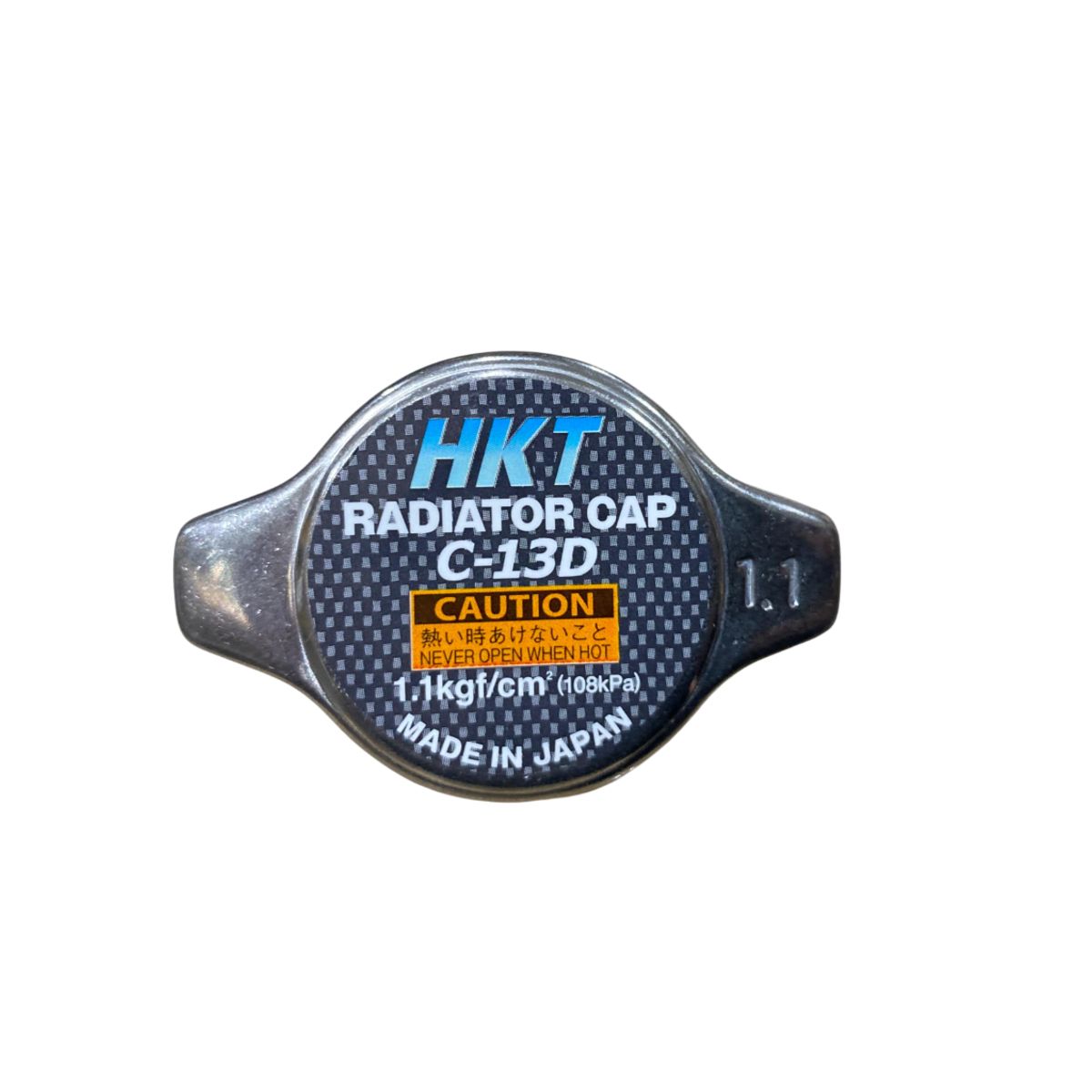 GENERICO - Tapa Radiador L200 2007-2015 Japón