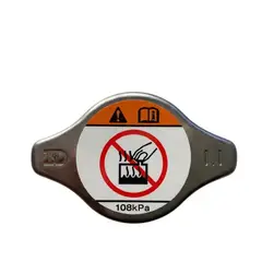 GENERICO - Tapa Radiador L200 2007-2015 Original