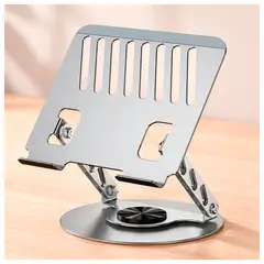 IRM - Soporte Base Notebook Giratoria 360 Ajustable Hasta 17 Pulgadas Plateado