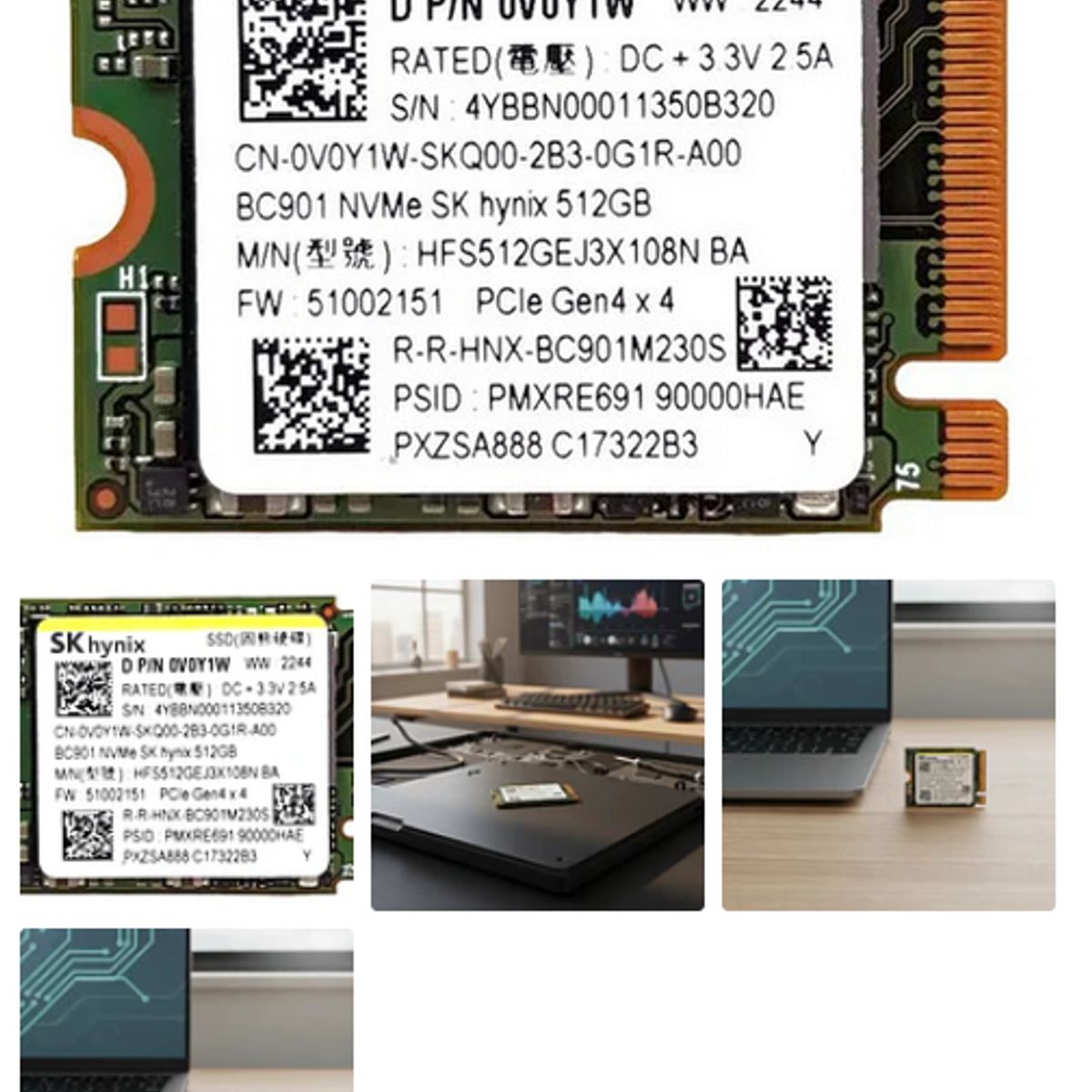 GENERICO - Ssd Nvme 512gb M.2 2230 Pcie Gen4 X4 Oem Granel