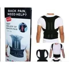 GENERICO - Faja Corrector De Postura Corregidor De Espalda