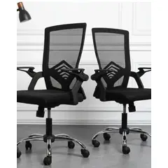 GENERICO - Pack 2 Sillas de Oficina Ergonómica con Apoyabrazos Reclinables y Soporte Lumbar