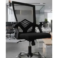 GENERICO - Silla de Oficina Ergonómica con Apoyabrazos Reclinables y Soporte Lumbar