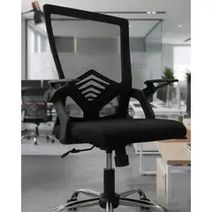 GENERICO - Silla de Oficina Ergonómica con Apoyabrazos Reclinables y Soporte Lumbar