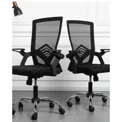 GENERICO - Pack 2 Sillas de Oficina Ergonómica con Apoyabrazos Reclinables y Soporte Lumbar