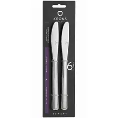 KRONS - SET 6 CUCHILLOS BLISTER PERLADOS ACERO INOXIDABLE