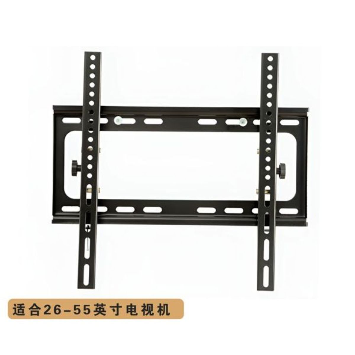 GENERICO - Soporte De Pared Fijo para TV De 26-55 Pulgadas - Acero Reforzado Calibre Pesado Estándar Universal