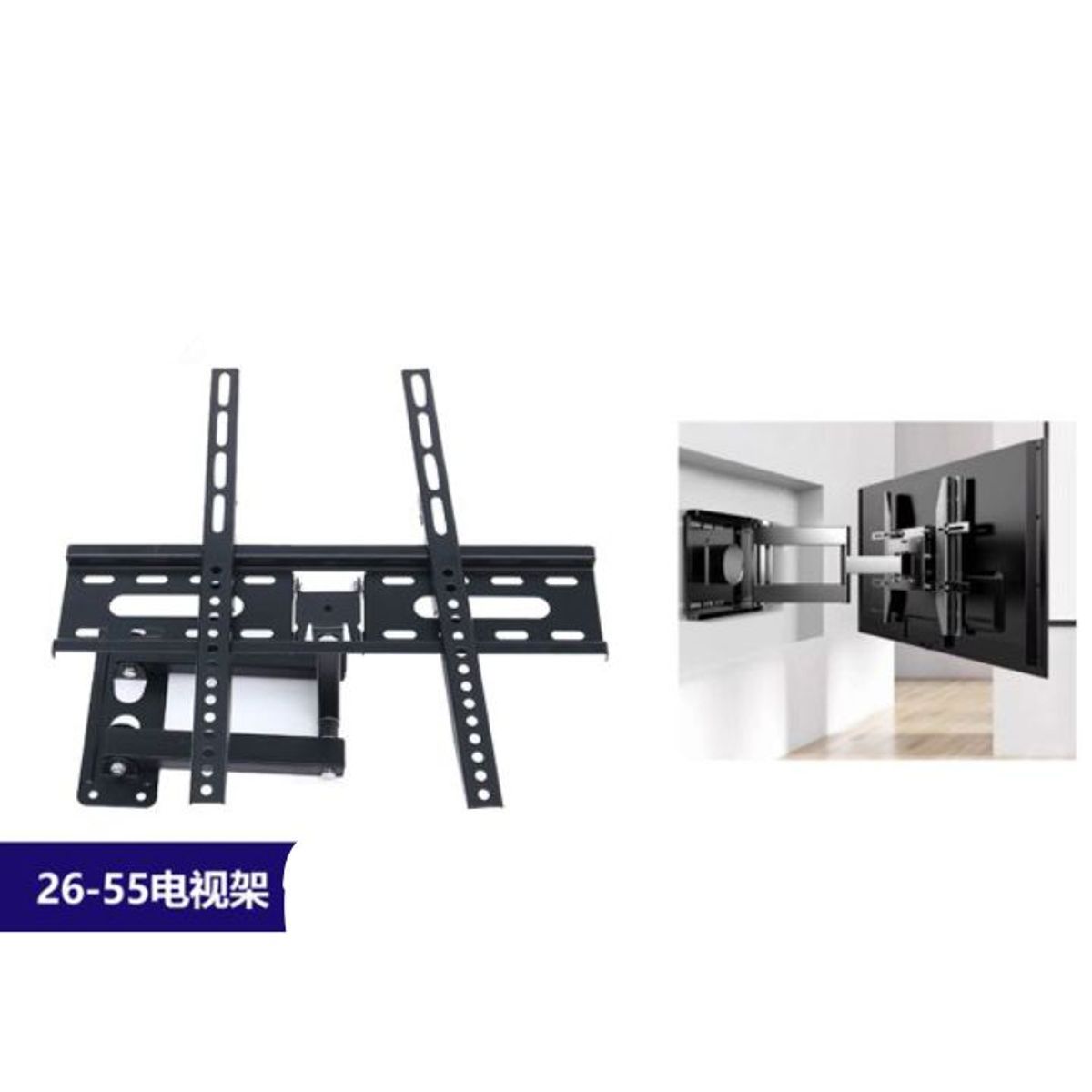 GENERICO - Soporte De Pared Para TV 26-55 Pulgadas - Color Negro Mate - Acero Reforzado - Universal