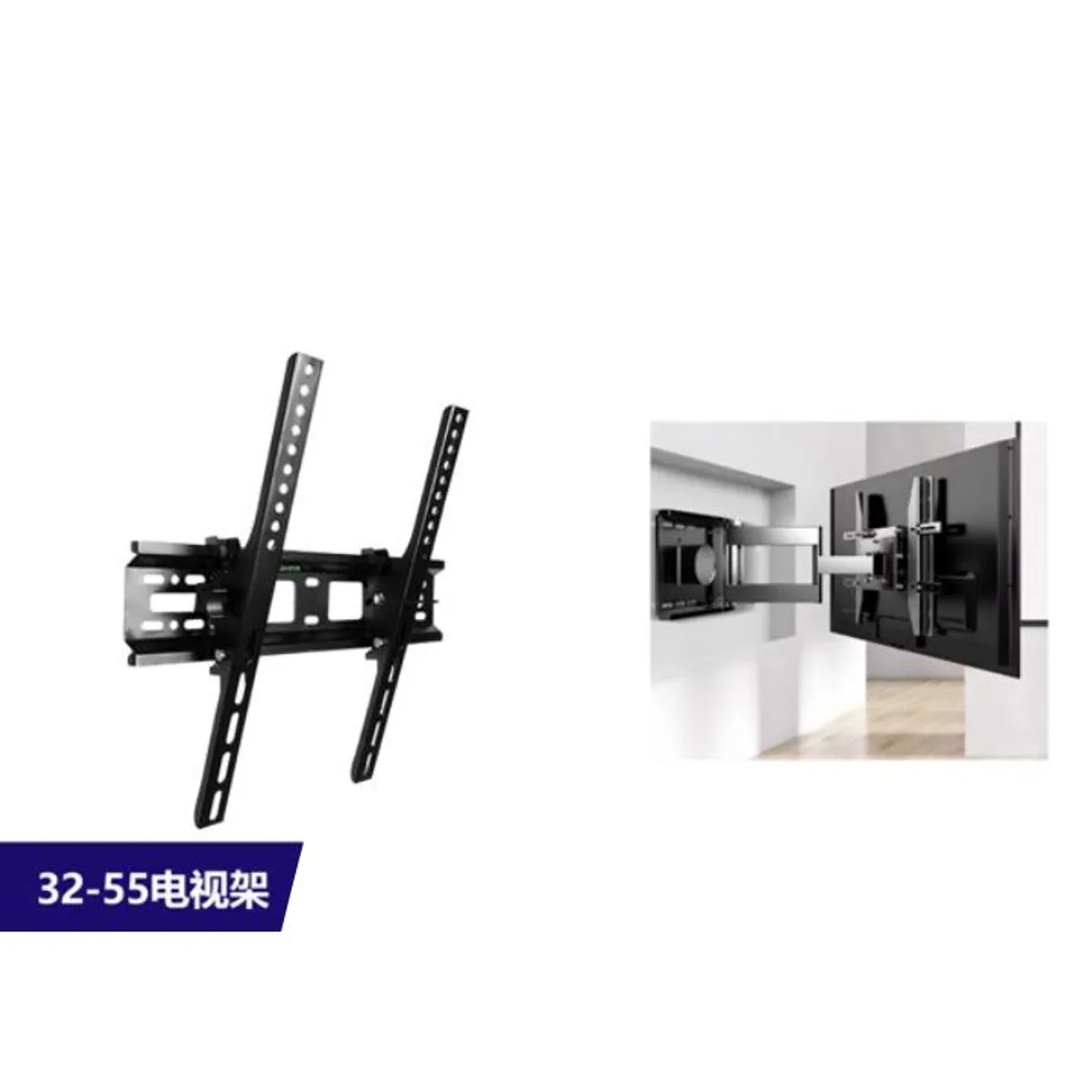 GENERICO - Soporte De Pared Para TV 32-55 Pulgadas - Acero Reforzado Negro Universal
