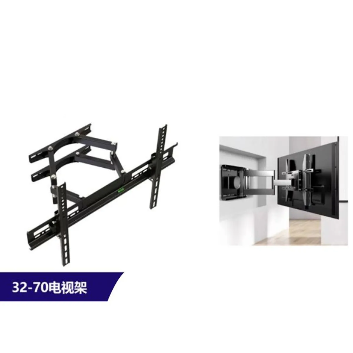GENERICO - Soporte De Pared Para TV 32-70 Pulgadas - Acero Reforzado Negro Mate - Carga Máxima 50kg Universal