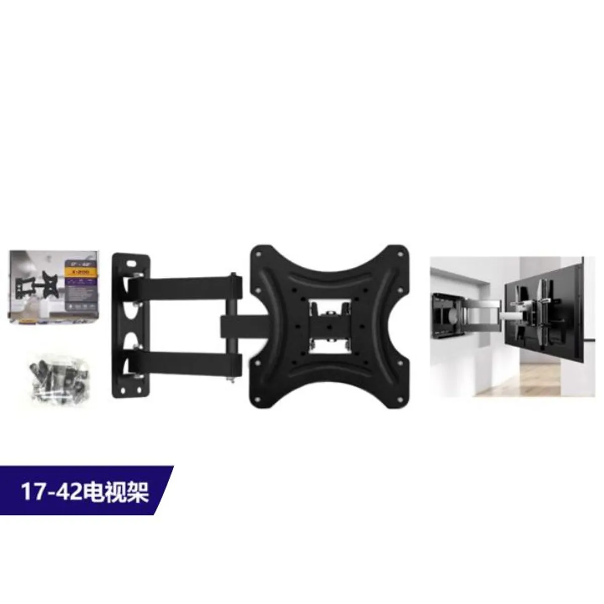 GENERICO - Soporte De Pared Para TV 17-42 Pulgadas - Acero Reforzado Negro - Carga Máxima 25kg Universal