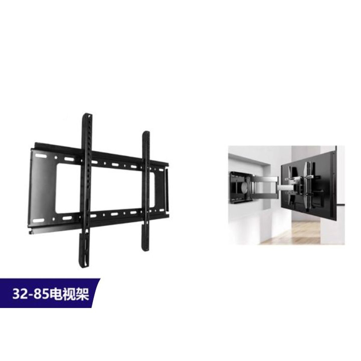 GENERICO - Soporte De Pared Para TV 32-85 Pulgadas - Acero Reforzado Extra Resistente Carga Max 60kg Universal
