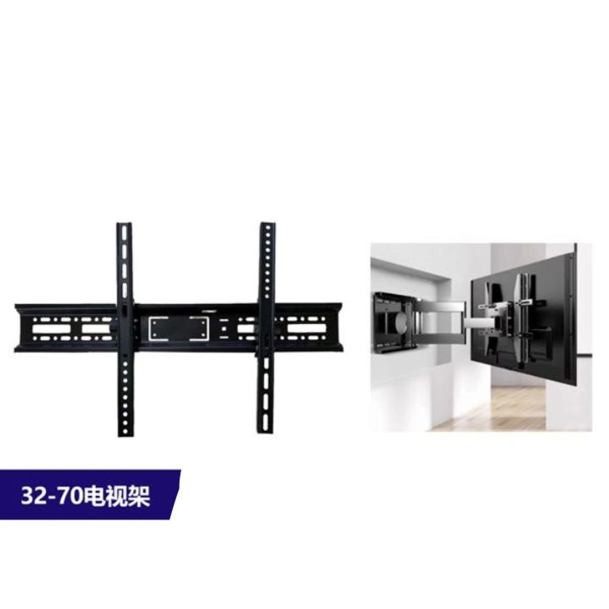 GENERICO - Soporte De Pared Para TV 32-70 Pulgadas - Acero Reforzado Negro Mate - Carga Máxima 50kg - Universal