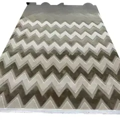GENERICO - Alfombra Jacquard Bicolor 200x240Cm