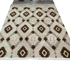 GENERICO - Alfombra Jacquard Bicolor 200x240Cm