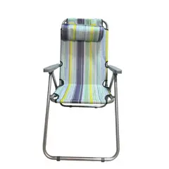 GENERICO - Silla Reposera Jardin Playa Camping Plegable