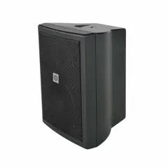 GENERICO - Parlante instalación Pasivo 8″ 90W Show CSB-175