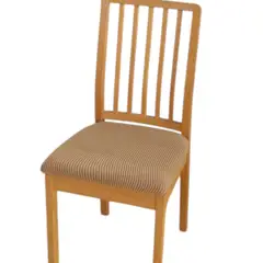 GENERICO - Pack De 6 Fundas Cubre Asiento De Silla Texturizada