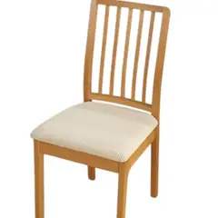 GENERICO - Pack De 6 Fundas Cubre Asiento De Silla Texturizada