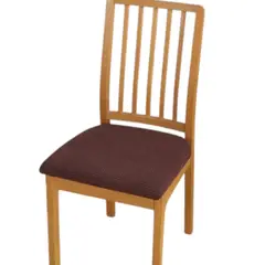 GENERICO - Pack De 6 Fundas Cubre Asiento De Silla Texturizada