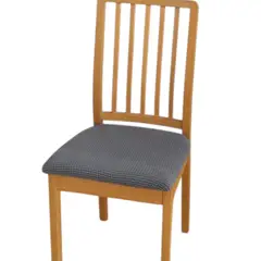 GENERICO - Pack De 6 Fundas Cubre Asiento De Silla Texturizada