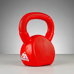GENERICO - Pesa Rusa 2 Kg Pesa Kettlebell 2 Kg Pesas Crossfit 2kg Pesa rojo