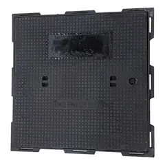 DICRAN - Tapa Ductil 60x60 Con Marco