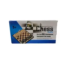 GENERICO - Juego de Mesa Ajedrez Magnetico