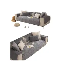 GENERICO - Fundas Mat Sofa 3 Cuerpos 5 Piezas