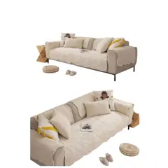 GENERICO - Fundas Mat Sofa 3 Cuerpos 5 Piezas