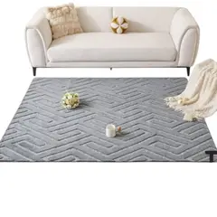 GENERICO - ALFOMBRA JACQUARD DE ALGODON 160X200CM
