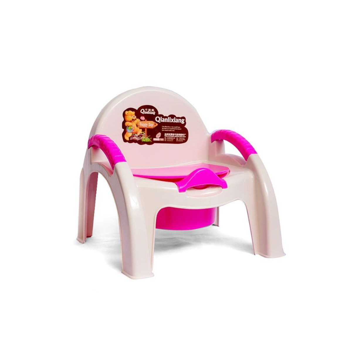 GENERICO - Silla Pelela Tapa Desmontable Para Niños Rosada