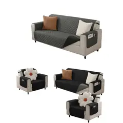GENERICO - Funda Cubre Sofa impermeable 3+1+1 reversible