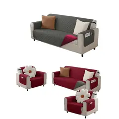 GENERICO - Funda Cubre Sofa impermeable 3+1+1 reversible