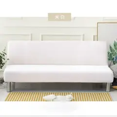 GENERICO - Funda Protectora Cubre Futon De Tela Cuadrille